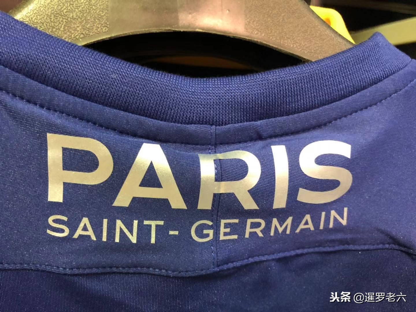 联赛