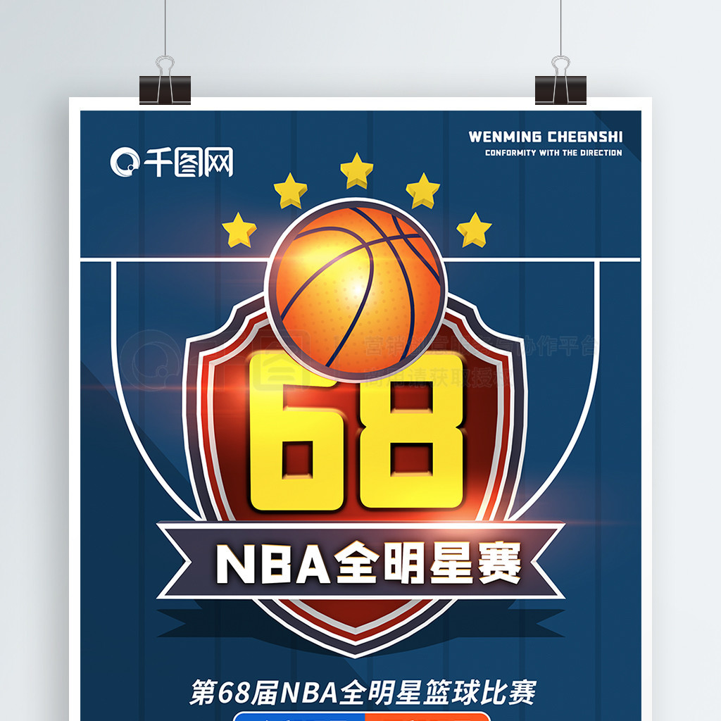 量教练组