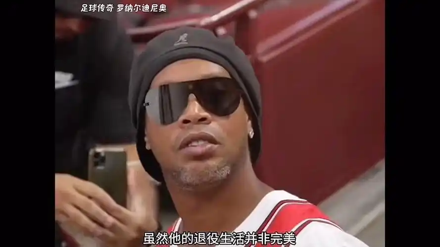 王两位选手