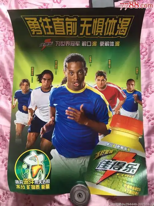 一场博弈